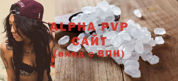 бутик Верхний Тагил