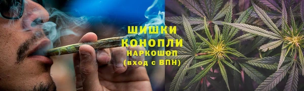 меф VHQ Богородицк