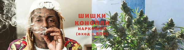 бутик Верхний Тагил