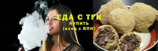 первитин Верхнеуральск