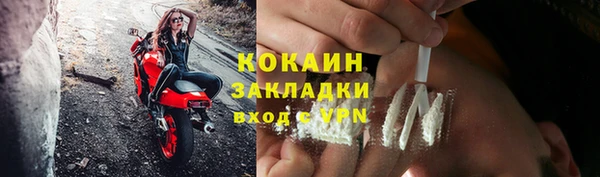 первитин Верхнеуральск