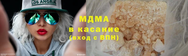 первитин Верхнеуральск