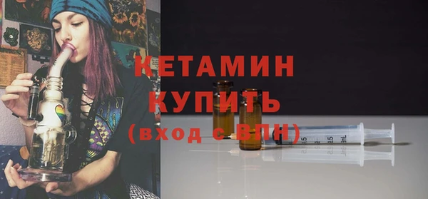 первитин Верхнеуральск