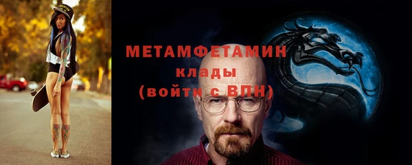 бутик Верхний Тагил