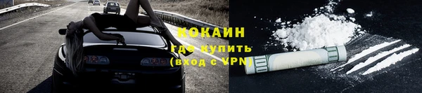 скорость mdpv Богданович
