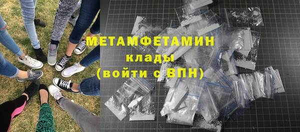 мескалин Верея