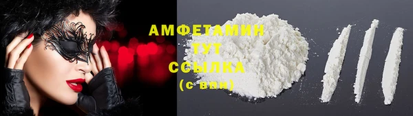 мескалин Верея