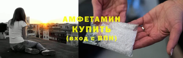 мескалин Верея