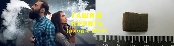 бутик Верхний Тагил