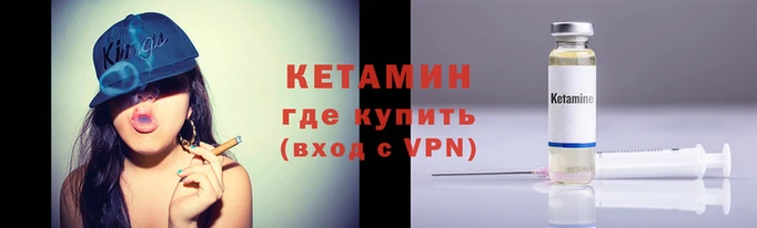 первитин Верхнеуральск