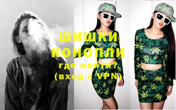 мескалин Верея