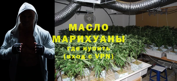 мескалин Верея