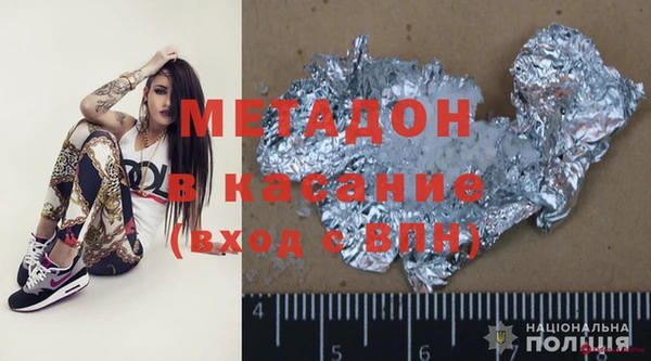 мескалин Верея